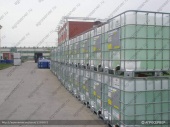 Глицерин пищевой Германия(Куб) купить с доставкой