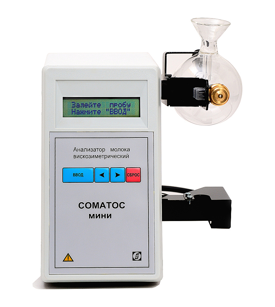 Анализатор молока Соматос-Мини (Классик) купить напрямую по цене  производителя